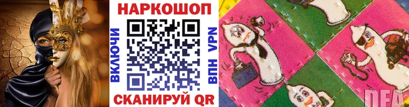 Купить наркотики сайты Верхоянск АМФЕТАМИН  MDMA  ГАШИШ  Меф  МАРИХУАНА  А ПВП 