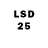Конопля LSD WEED Mala Madre
