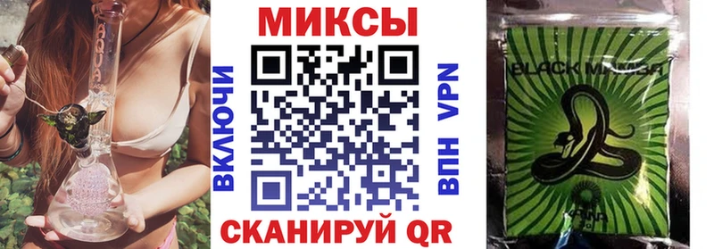сколько стоит  Верхоянск  Бутират буратино 