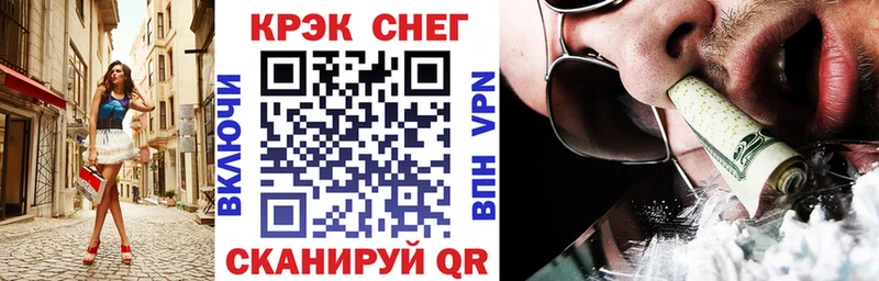 купить наркоту  Верхоянск  мориарти телеграм  КОКАИН Колумбийский 