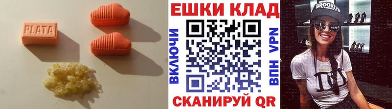 хочу   Верхоянск  Экстази mix 