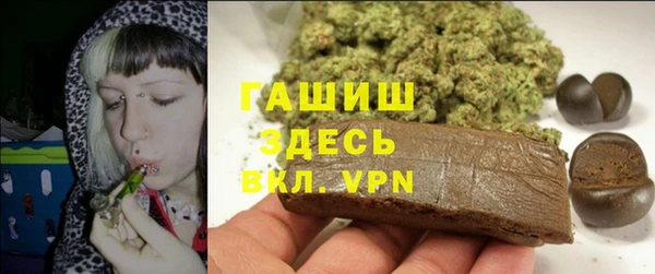 меф VHQ Волосово