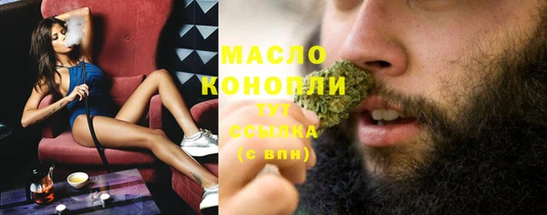 MDMA Premium VHQ Верхний Тагил