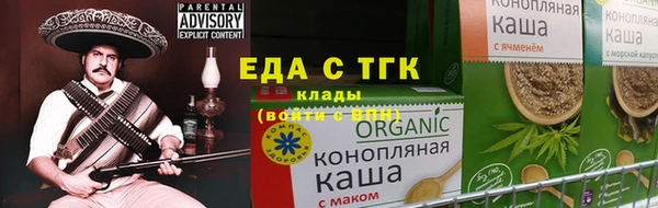 кокаин Верея