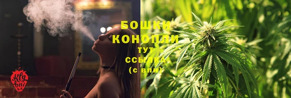 меф VHQ Волосово
