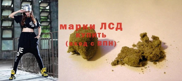 MDMA Premium VHQ Верхний Тагил