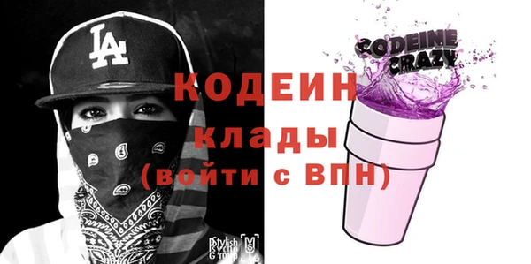 apvp Верхнеуральск