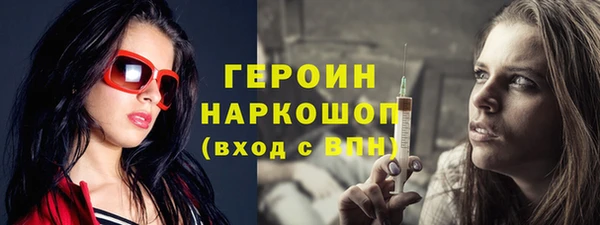 apvp Верхнеуральск