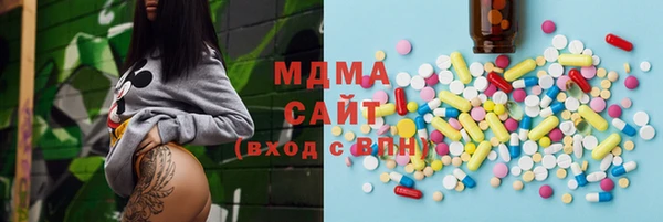 меф VHQ Волосово