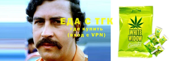 apvp Верхнеуральск