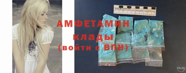 каннабис Володарск