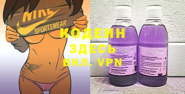 apvp Верхнеуральск