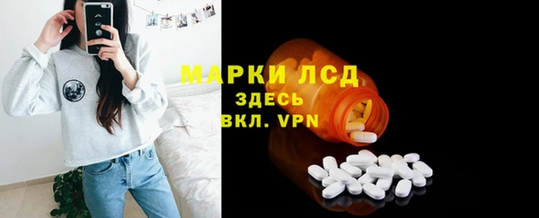 каннабис Володарск