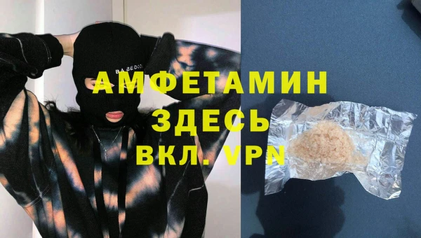 каннабис Володарск