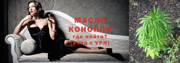 MDMA Premium VHQ Верхний Тагил