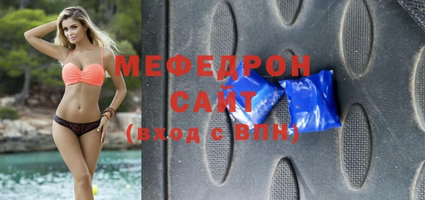 apvp Верхнеуральск