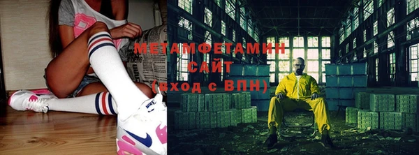 apvp Верхнеуральск