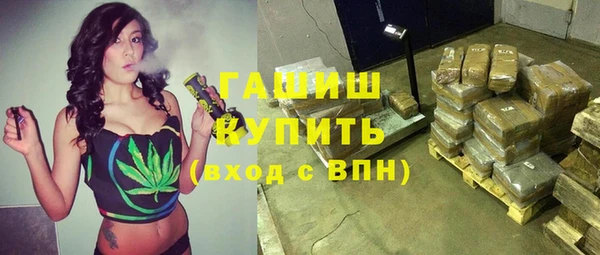 MDMA Premium VHQ Верхний Тагил