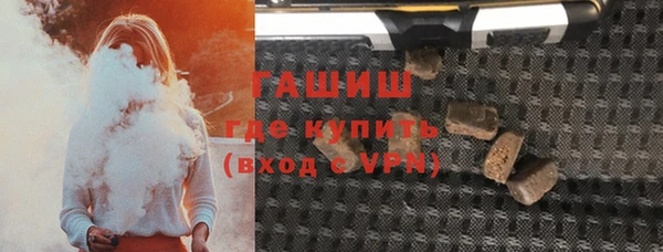 MDMA Premium VHQ Верхний Тагил