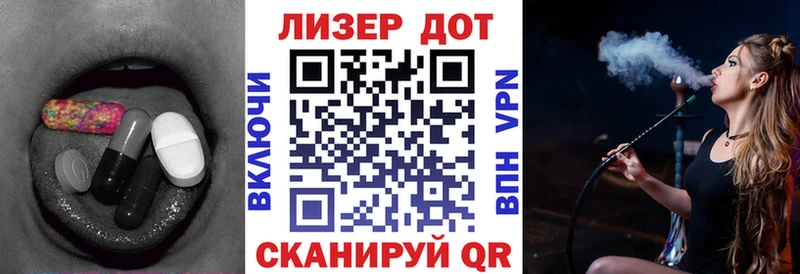 где купить наркотик  Верхоянск  ЛСД экстази ecstasy 